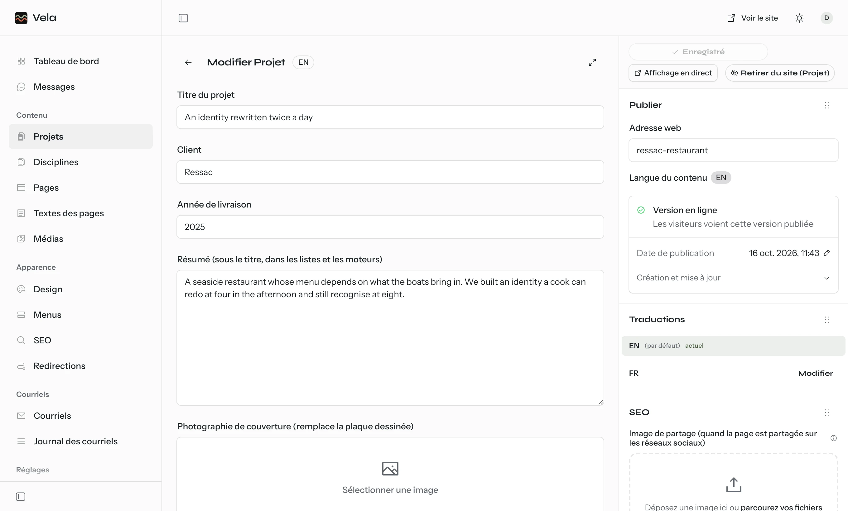 Back office EmDash de Koa : La fiche d'un projet